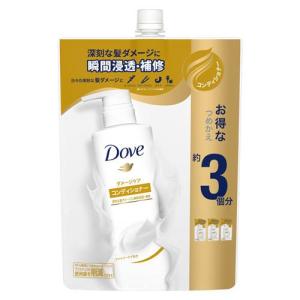 【たぁさん専用】【新品未使用品】6個セット エッセンシャル 速乾コンディショナー たぁさん専用】【新品未使用品】6個セット エッセンシャル 速乾