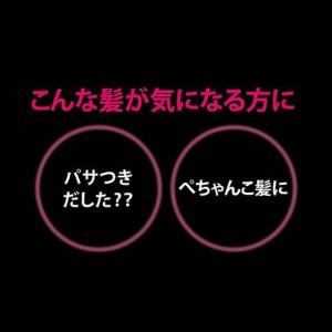 クリア モイスト スカルプシャンプー ポンプ ...の詳細画像3
