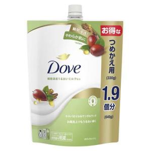 ダヴ ボディソープ ホホバオイル＆サンダルウッド 替え 大容量 ( 640g )/ ダヴ(Dove)