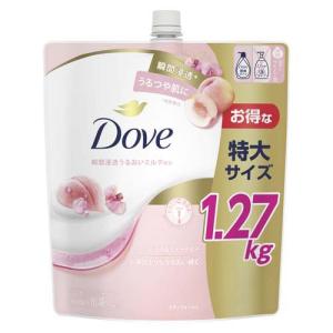 Dove(ダヴ) ボディソープ センシティブマイルド ボディウォッシュ 詰