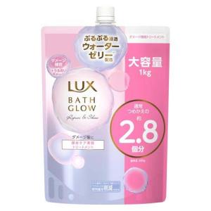 LUX LUX バスグロウ ストレート＆シャイン トリートメント レフィル