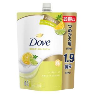 ダヴ ボディソープ センシティブマイルド ボディウォッシュ 詰め替え