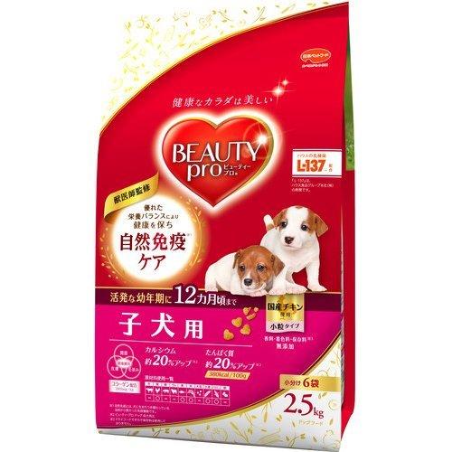 ビューティープロ ドッグ 子犬用 12ヵ月頃まで 小分け6袋入 ( 2.5kg )/ ビューティープ...