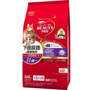 ネオ砂 ブルー ( 6L )/ ネオ・ルーライフ(NEO Loo LIFE) : 爽快