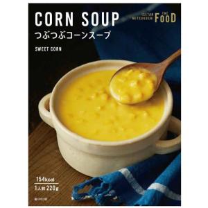 スリムアップスリム 野菜ポタージュ ( 360g )/ : 爽快ドラッグ - 通販