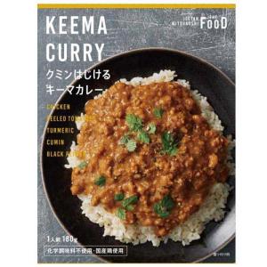 アルペンアウトドアーズ × カレーハウスCoCo壱番屋 マイキャンプカレー