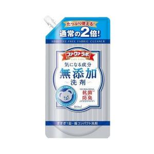 ファーファラボ 無添加 超コンパクト液体洗剤 詰替 ( 800mL )/ ファーファラボ