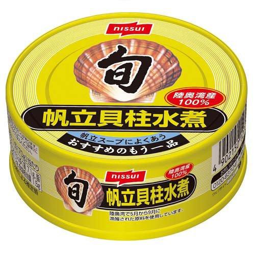 旬 帆立貝柱水煮 イージーオープン ( 70g )/ ニッスイ