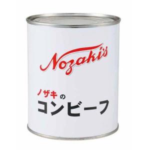 ノザキ コンビーフ 28個 Nozaki's ノザキのコンビーフ ( 80g*3個入 )/ ノザキ(NOZAKI'S) : 爽快ドラッグ