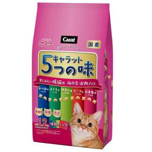 キャラット 5つの味 飽きやすい成猫用 海の幸 ( 1.2kg )/ キャラット