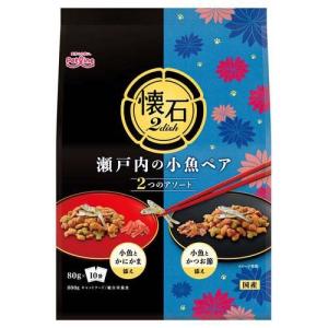 懐石2dish 瀬戸内の小魚ペア ( 800g(80g*10) )/ 懐石 ( キャットフード )｜soukai