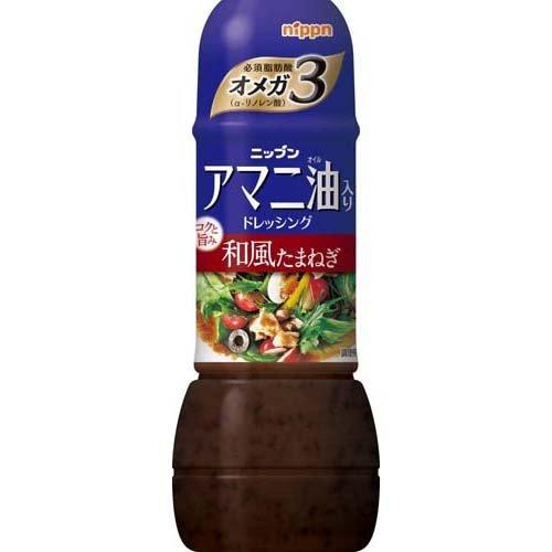 (訳あり)ニップン アマニ油入りドレッシング 和風たまねぎ ( 300ml )/ ニップン(NIPP...