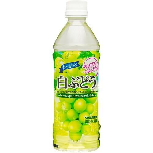 サンガリア すっきりと白ぶどう ( 500ml*24本入 )