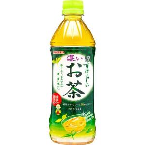 AGF プロフェッショナル 特上煎茶 1杯用 ( 50本入 )/ Professional