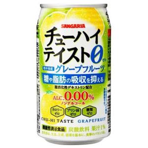 お酒 発泡酒 キリン 淡麗 プラチナダブル 500ml ケース (24本入り