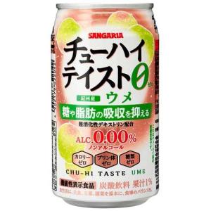 ホメオパシージャパン スペシャルチンクチャー 土地の浄化 ( 720ml