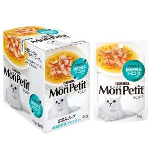 ☆【限定】焼かつおディナー⑦種30袋×④セット+単64袋=184食!!☆ ☆【限定】焼かつおディナー⑦種30袋×④セット+単64袋=