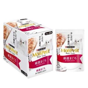 【GW限定5/6正午まで】カルカン パウチ やわらかパテ 12ヵ月までの子ねこ用 まぐろ 無添加 1箱16袋入(1袋70g)×12箱 カルカン パウチ やわらかパテ 離乳～12ヵ月までの子ねこ用 まぐろ