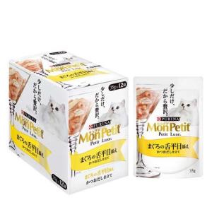フィリックスパウチ 成猫 ツナ3種バラエティ ( 50g*12袋入
