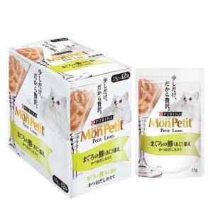 フィリックスパウチ やわらかグリル ゼリー仕立て 子ねこ ツナ ( 50g