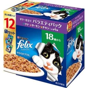 フィリックス やわらかグリル 18歳から お魚とお肉バラエティ ( 840g )/ フィリックス