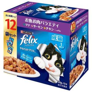 ヒルズ c/d マルチケア チキン 尿ケア 猫用 特別療法食 キャットフード