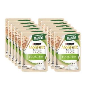c/d マルチケア チキン 尿ケア 猫用 特別療法食 キャットフード ドライ