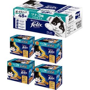 モンプチ プチリュクス パウチ 厳選ささみ ( 35g×8袋入 )/ : 爽快
