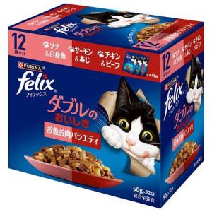 ピュリナワン　下部尿路の健康維持　チキン 2kg ✖️4袋　ドライキャットフード PURINA ピュリナワン キャット 下部尿路の健康維持 F.L.U.T.H.