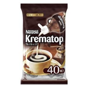 クレマトップ ( 4.3ml*40コ入 )