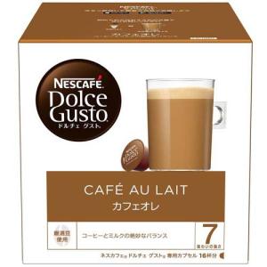 ネスカフェ ドルチェグスト カプセル チョコチーノ ( 8個入 ネスカフェ ドルチェグスト カプセル チョコチーノ ( 8個入