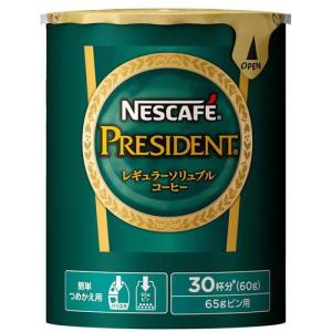 スターバックス カフェ モーメント スムース ( 65g )/ Starbucks