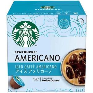 スターバックス アイスアメリカーノ ネスカフェ ドルチェ グスト 専用カプセル ( 12杯分 )/ ネスカフェ ドルチェグスト