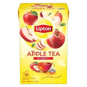 アベイ リプトン アップルティー ティーバッグ1箱（15袋）/珈琲 紅茶