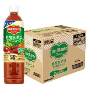 デルモンテ 野菜ジュース ( 800ml×15本 )/ : 爽快ドラッグ - 通販