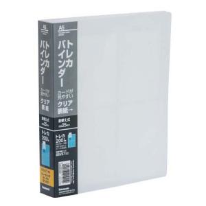 トレカバインダー A4・30穴 片面9P／25枚／450枚収納 クリア CBM6036C