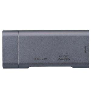 Digio2 USB Type-C ポケットサイズ ドッキングステーション PD対応 UD