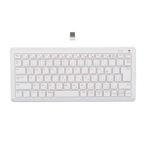 MCO 無線 超静音ミニキーボード (テンキーなし) FKB-R251W ( 1個 )