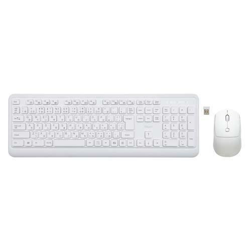 Digio2 無線キーボード＆マウスセット ホワイト MK-04W ( 1セット )/ Digio(...
