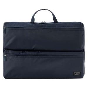 Digio2 15.6インチ PC用 インナーケース ブルー SZC-FIXP006BL / Digio2