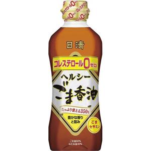 日清 ヘルシーごま香油 ( 350g ) ( ごま油 胡麻油 調合 中華 オイル 日清オイリオ )｜soukai