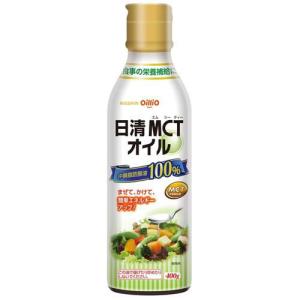 日清オイリオ（Nisshin OilliO） MCTオイルHC 200g ( 箱入り ) 6本