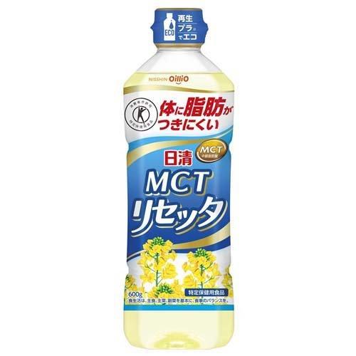 日清 MCTリセッタ ( 600g ) ( 油 キャノーラ油 オイル 日清オイリオ 中鎖脂肪酸 )