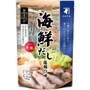 にんべん 海鮮だし塩鍋つゆ / にんべん