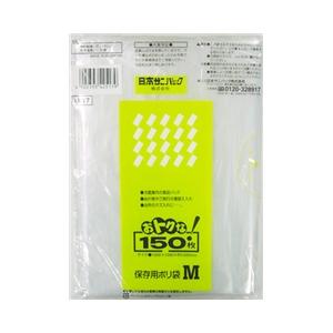 ノーリツ 浄水器カートリッジ OASC-NS9 : 水彩ねっとYahoo