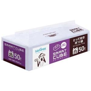 soukai_4902393576499