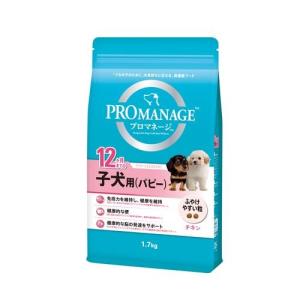 プロマネージ 12ヶ月までの子犬用(パピー) ( 1.7kg )/ プロマネージ ( ドッグフード ...