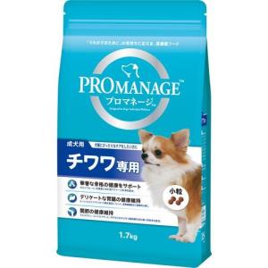 プロマネージ チワワ専用 成犬用 ( 1.7kg )/ プロマネージ ( ドッグフード )