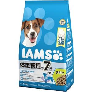 サイエンスダイエット アダルト 成犬 小粒 1〜6歳まで チキン 12kg