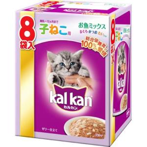 カルカン パウチ お魚ミックス(まぐろ・かつお・たい) ゼリー仕立て 子ねこ用 ( 70g*8袋入 )/ カルカン(kal kan) ( キャットフード )